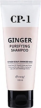 Парфумерія, косметика Шампунь для волосся - Esthetic House CP-1 Ginger Purifying Shampoo