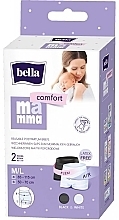 Труси післяпологові багаторазові, 2 шт., M/L, білі + чорні - Bella Mamma Comfort Multiple-Use Mesh Panties — фото N1