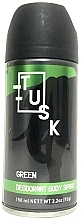 Парфумерія, косметика Дезодорант-спрей для тіла - Tusk Green Deodorant Body Spray