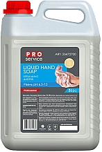 Крем-мыло с бальзамом "Молоко и Мед" - PRO service Liquid Hand Soap — фото N3