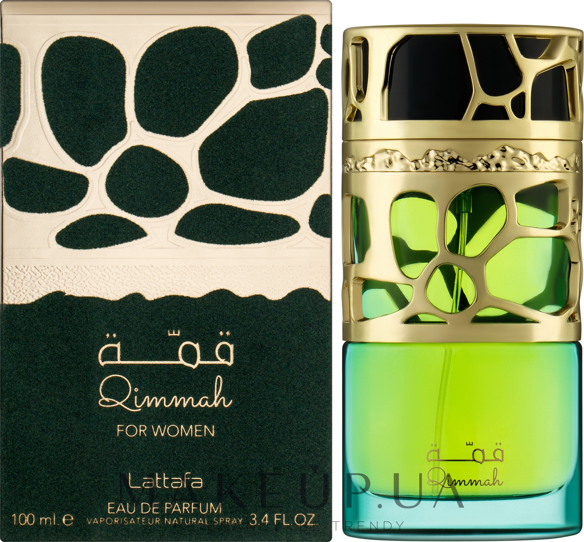 Lattafa Perfumes Qimmah Women - Парфюмированная вода — фото 100ml