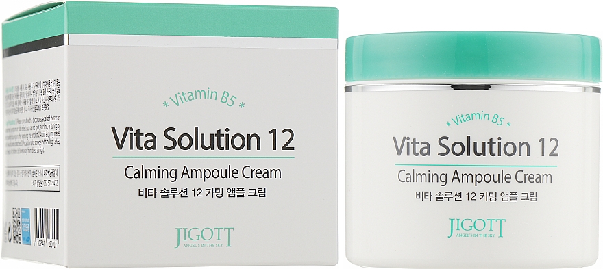 Заспокійливий ампульний крем для обличчя з вітаміном В5 - Jigott Vita Solution 12 Calming Ampoule Cream — фото N3