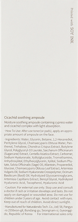 УЦІНКА Заспокійлива ампульна сироватка з центелою - Needly Cicachid Soothing Ampoule * — фото N3