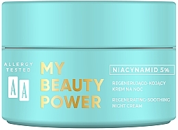 Восстанавливающий ночной крем - AA My Beauty Power Acne — фото N2