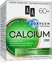 Духи, Парфюмерия, косметика Кислородная сыворотка для лица 60+ - AA Oxygen Infusion Calcium Jono Serum