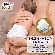 Дихаючі дитячі підгузки Touch 1 (2-5 кг), 22 шт. - Libero — фото N8