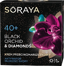 Духи, Парфюмерия, косметика Крем для лица от морщин - Soraya Black Orchid & Diamonds 40+ Anti-Wrinkle Cream