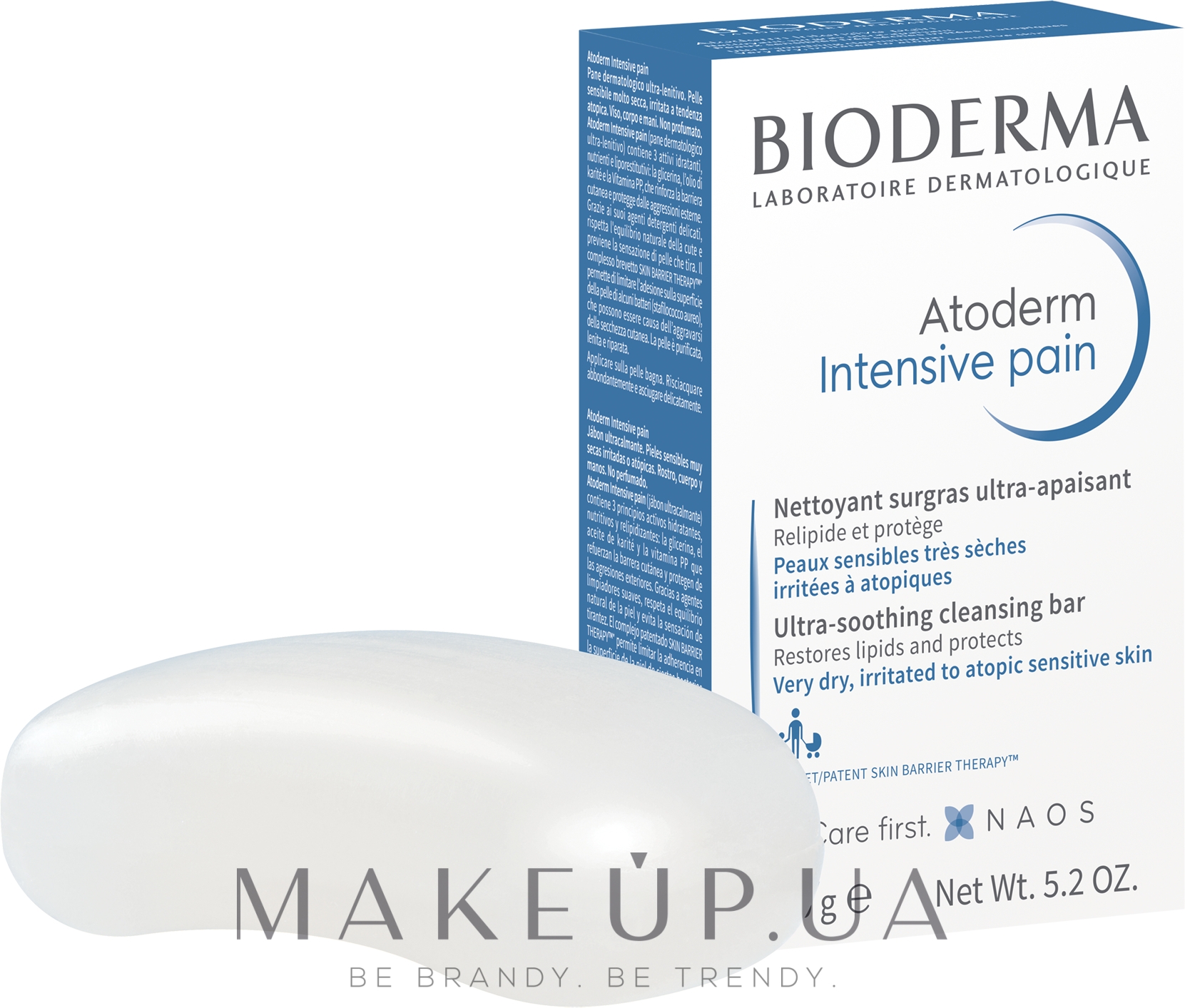 Bioderma Atoderm Pain Ultra Rich Soap - Мыло: купить по лучшей цене в  Украине | Makeup.ua