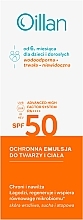 Солнцезащитная эмульсия для лица и тела - Oillan Sun Spf50+ — фото N1