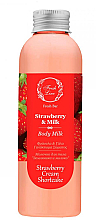 Духи, Парфюмерия, косметика Молочко для тела "Клубника" - Fresh Line Strawberry & Milk Body Milk