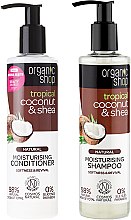 Духи, Парфюмерия, косметика Набор для ухода за волосами - Organic Shop (h/shm/280ml + h/cond/280ml)