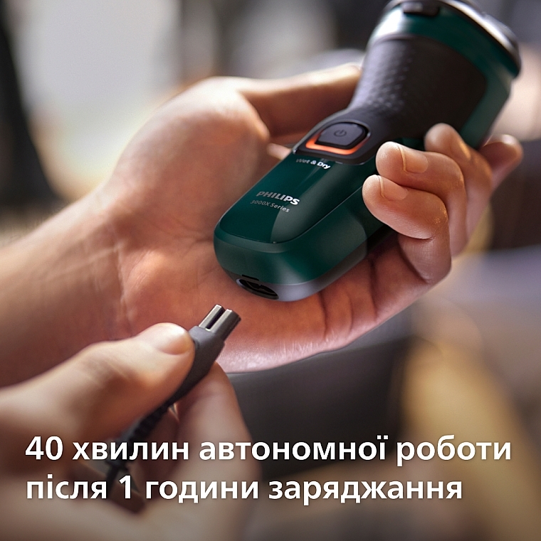 Електробритва для сухого та вологого гоління - Philips Shaver 3000X Series X3002/00 — фото N6