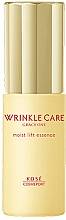 Духи, Парфюмерия, косметика Увлажняющая эссенция против морщин - Kose Grace One Wrinkle Care Moist Lift Essence