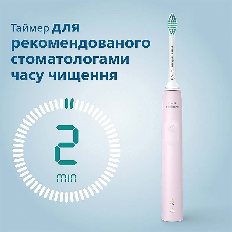 Электрическая звуковая зубная щетка HX3673/11, розовая - Philips Sonicare 3100 HX3673/11 — фото N8