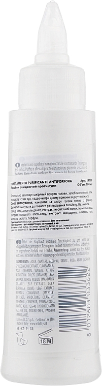 Лосьон очищающий против перхоти - Vitality's Aqua Anti-Dandruff Purifying Treatment — фото N2