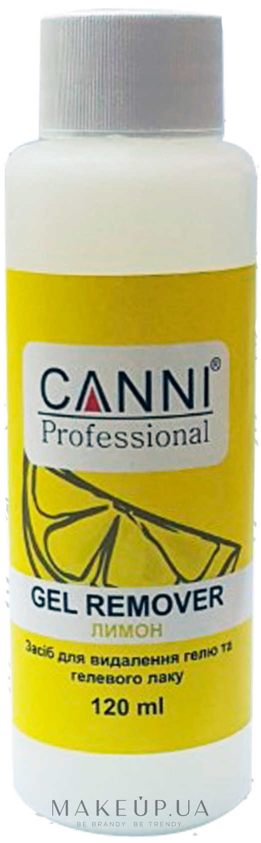 Засіб для видалення гелю та гелевого лаку - Canni Gel Remover Lemon — фото 120ml