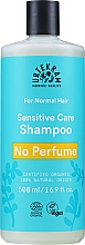 Органічний шампунь - Urtekram No Perfume Normal Hair Organic Shampoo — фото N3