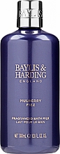 Набор, 6 продуктов - Baylis & Harding Mulberry Fizz — фото N2
