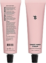 Питательный крем для рук с нишевим ароматом - Sister's Aroma Smart Hand Cream  — фото N3