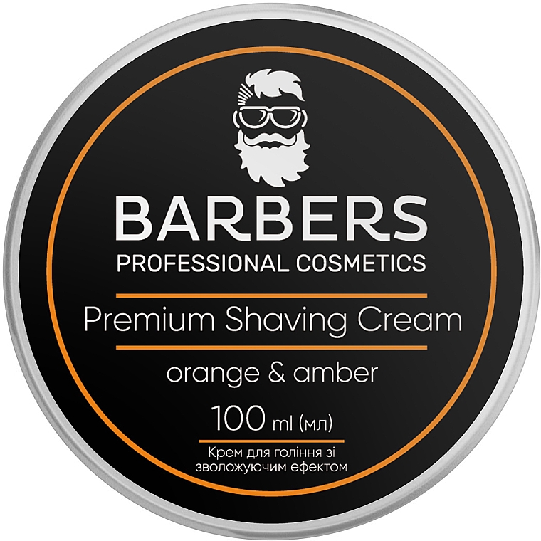 Крем для бритья с увлажняющим эффектом - Barbers Premium Shaving Cream Orange-Amber