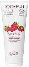 Гель для душу "Полуниця & Малина" - Toofruit Sensibulle Raspberry Strawberry Shower Jelly — фото N1