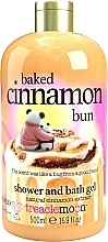 Гель для душу та ванни з корицею - Treaclemoon Baked Cinnamon Bun Shower And Bath Gel — фото N1