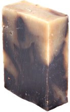 Натуральное косметическое мыло "ЧистоТел" - ЧистоТел — фото N3