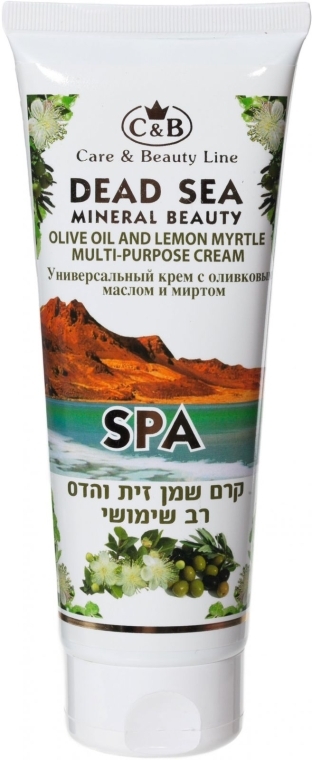 ПОДАРОК! Универсальный крем для тела с оливковым маслом и миртом - Care & Beauty Line Body Olive Oil And Lemon Myrtle Multi-Purpose Cream — фото N2