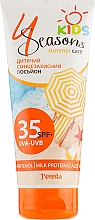 Детский солнцезащитный лосьон с алоэ и молочными протеинами SPF 35 -  J’erelia 4Seasons Kids Summer Care — фото N1