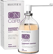 Духи, Парфюмерия, косметика Специальный лосьон от перхоти - Selective Professional On Care Dandruff Control Lotion