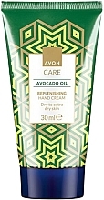Духи, Парфюмерия, косметика Увлажняющий крем для рук с маслом авокадо - Avon Care Avocado Oil Replenishing Hand Cream 