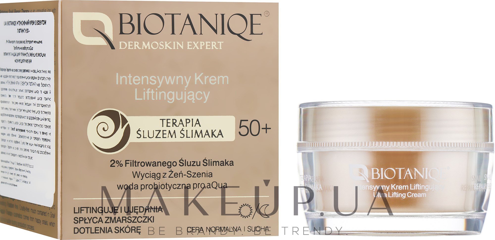 Ультраподтягивающий крем для лица 50+ - Maurisse Botaniqe Dermoskin Expert Ultra Lifting Cream 50+ — фото 50ml