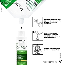 Шампунь від лупи для сухого волосся - Vichy Dercos Anti-Pelliculaire Anti-Dandruff Shampooing (змінний блок) — фото N5