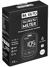 Парфумерія, косметика Глюкометр и кетометр - BeKeto GluKeto Meter