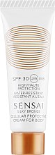 Сонцезахисний крем для тіла SPF30 -  Sensai Silky Bronze Cellular Protective Cream For Body (пробник) — фото N2