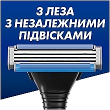 Бритва с 6 сменными кассетами - Gillette Sensor 3 — фото N4