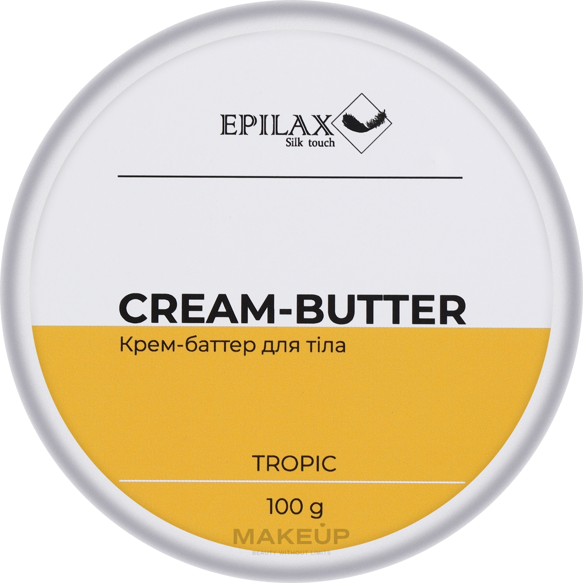 Живильний крем-баттер для тіла "Тропік" - Epilax Silk Touch Cream-Butter — фото 100g