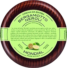 Духи, Парфюмерия, косметика Крем для бритья "Bergamotto Neroli" - Mondial Shaving Cream Wooden Bowl 