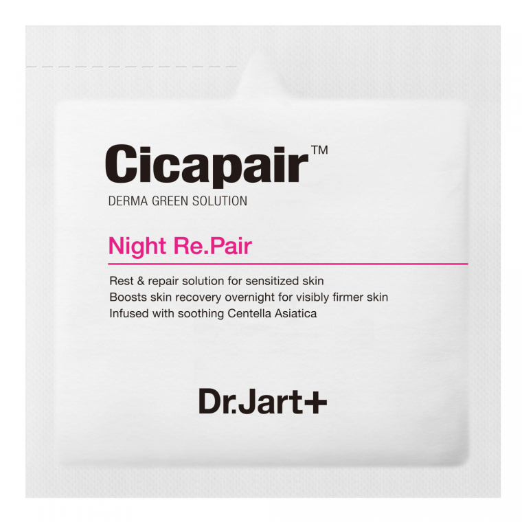 Восстанавливающая ночная крем-маска - Dr. Jart+ Cicapair Night Re.Pair