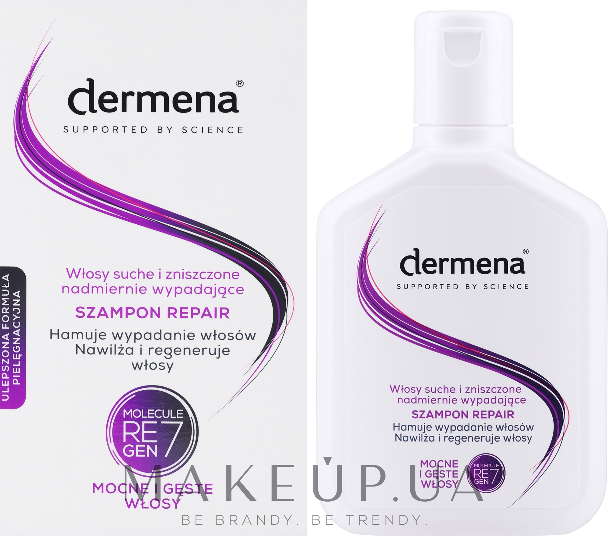 Восстанавливающий шампунь для сухих и поврежденных волос - Dermena Repair Hair Care Shampoo — фото 200ml