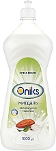 Жидкое крем-мыло "Миндаль" - Oniks (пуш-пул) — фото N1