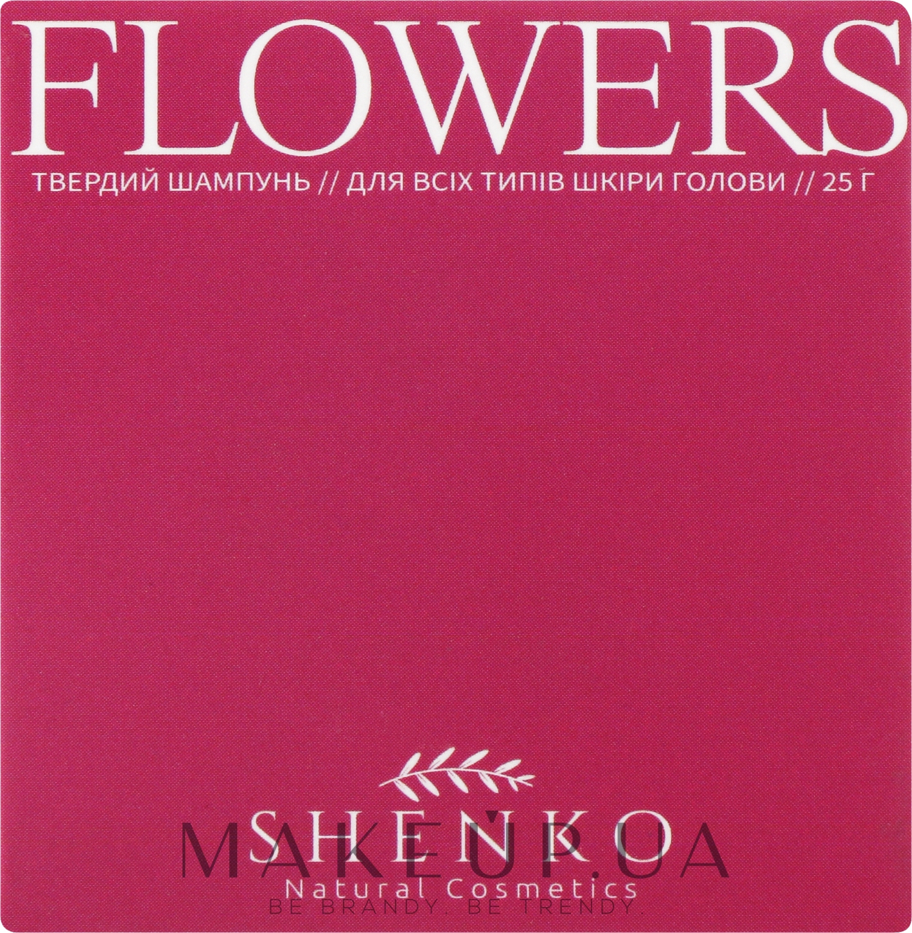 Твердий шампунь з біоліпідним комплексом "Flowers" - Shenko Flowers Shampoo — фото 25g