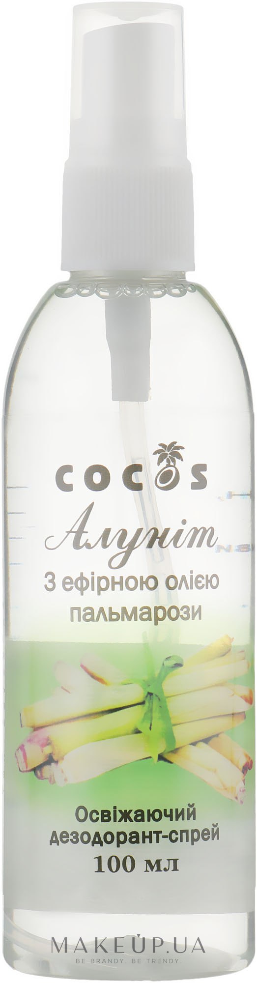 Дезодорант-спрей освежающий "Алунит" с эфирным маслом пальмарозы - Cocos — фото 100ml