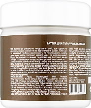 Баттер для тіла "Vanilla Cream" - InJoy Coffee Line — фото N2