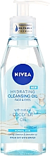 Парфумерія, косметика Очищувальна олія для нормальної шкіри - NIVEA Hydrating Cleansing Oil