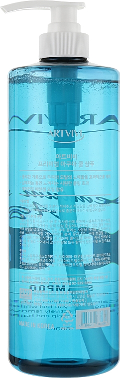 Охолоджувальний шампунь для волосся - Artvivi Premium Aqua Cool Shampoo — фото N2