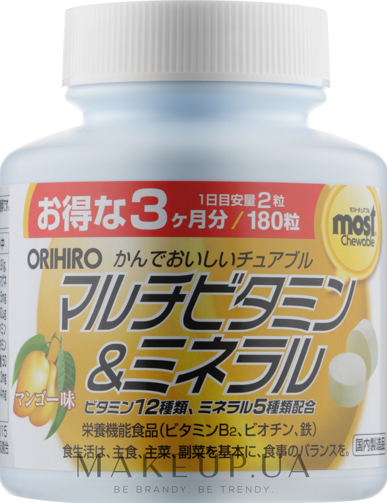Мультивитамины и минералы со вкусом манго - Orihiro — фото 180шт