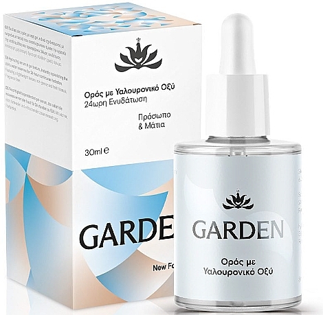 Гиалуроновая увлажняющая сыворотка для лица и глаз - Garden Hyaluronic Hydrating Serum — фото N1