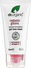Маска для обличчя з органічним гелем гуави - Dr. Organic Organic Guava Gel Face Mask — фото N1