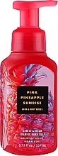 Парфумерія, косметика Мило-піна для рук "Рожевий ананасовий схід" - Bath And Body Works Gentle & Clean Foaming Hand Soap Pink Pineapple Sunrise